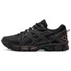 Gel Kahana 8 'Schwarz' 1011B109-005