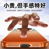 Applicable to Huawei mate80promax mobile phone case P90 new electroplated laser gradual change heat dissipation silicon leather protective case