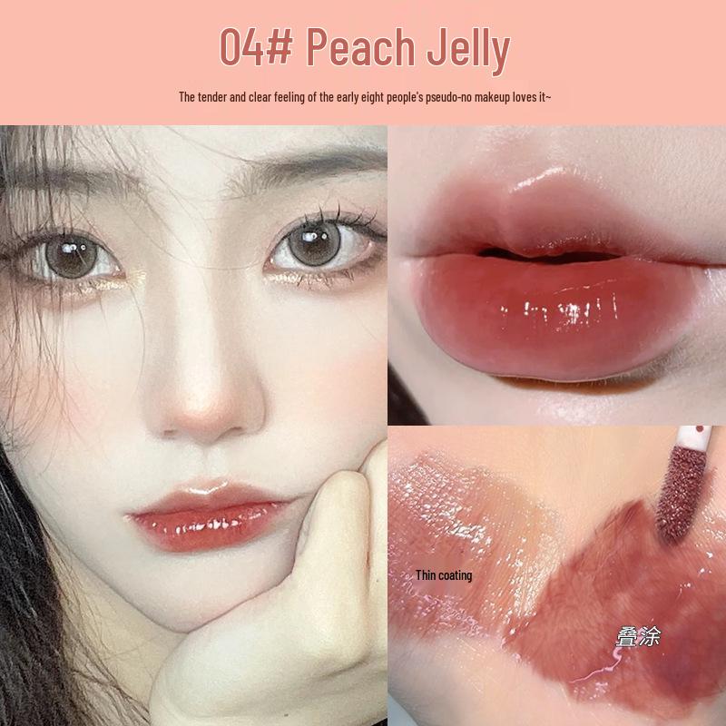 

Mingxizhi Lip Gloss: Hydrating, Transparent Lip Oil with Mirror Shine for Student Parties