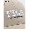 FILA Small Face Baseball Cap