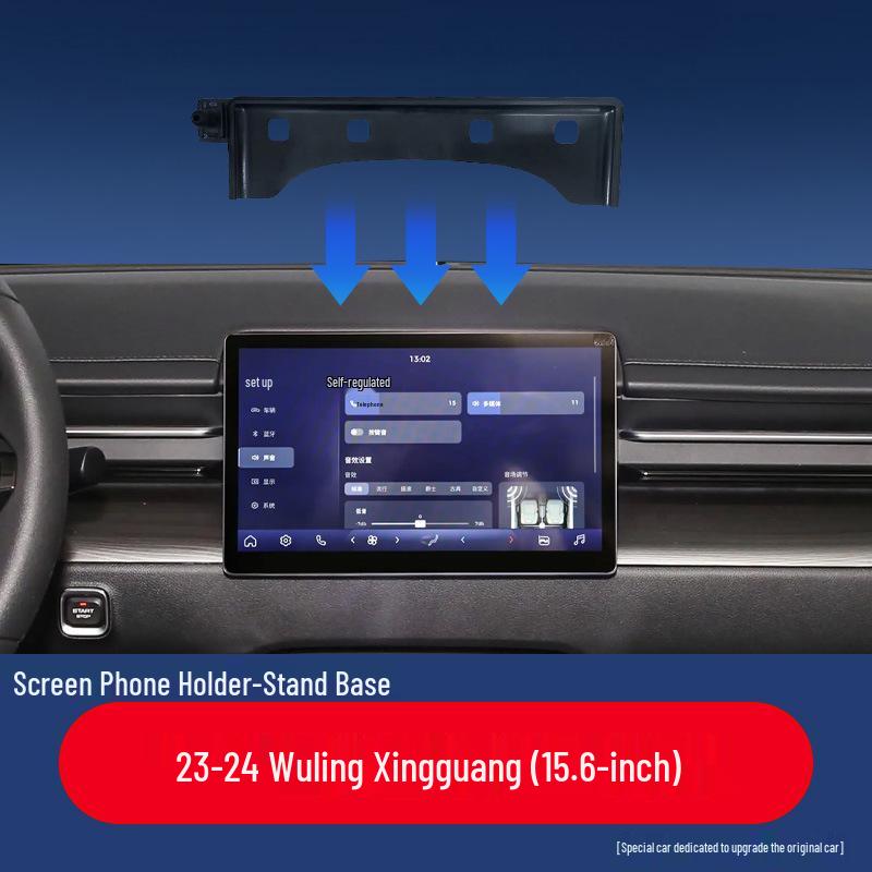 Wuling Car Screen Phone Holder for Interior Navigation Modification
