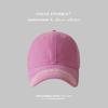 Korean style Baseball Cap with Embroidered Letters  Vintage Soft top Baseball Cap with Curved Brim  Face Showing Small Sunshade Cap