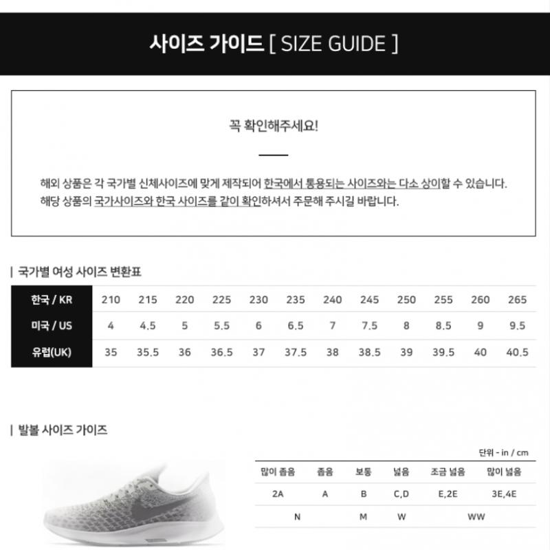 [nike][nike]  Metcon 4 Women S Training ShoeS SS Nkq4678500