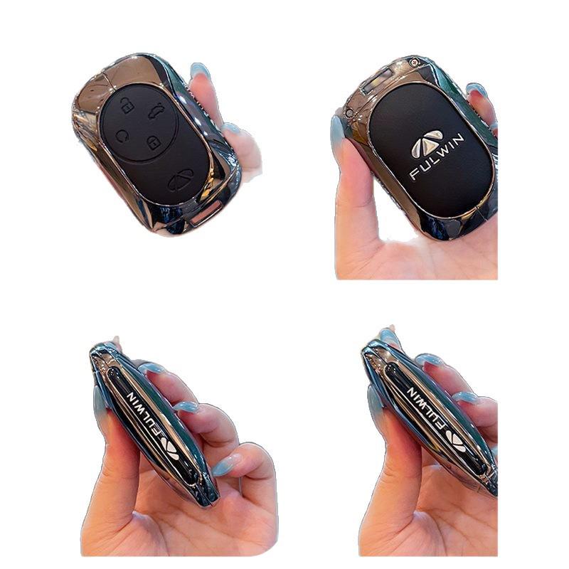 2025 Chery Fengyun X3 Leather & Metal Key Case with Buckle - New Model Protective Shell