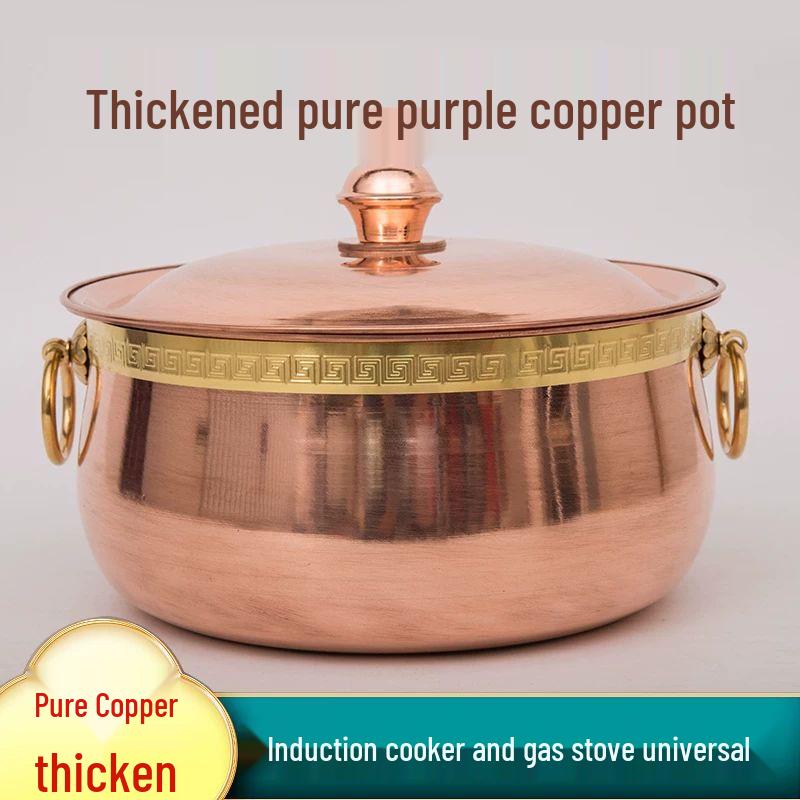 Ручной медный горячий горшок Qiu Qiao