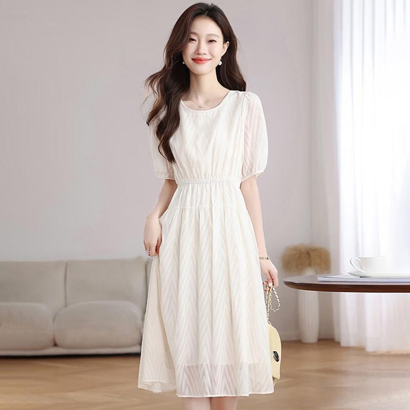 KAISER Gentle Chiffon A-line Dress S