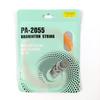 Synthetic Fibre Badminton String High Elastic Badminton Accessories Line  Training Competition