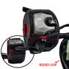 For GSX Horn Headlight Electric Start Control Switch Universal Multi-Function Motorcycle Handlebar Switch Assembly Replacement