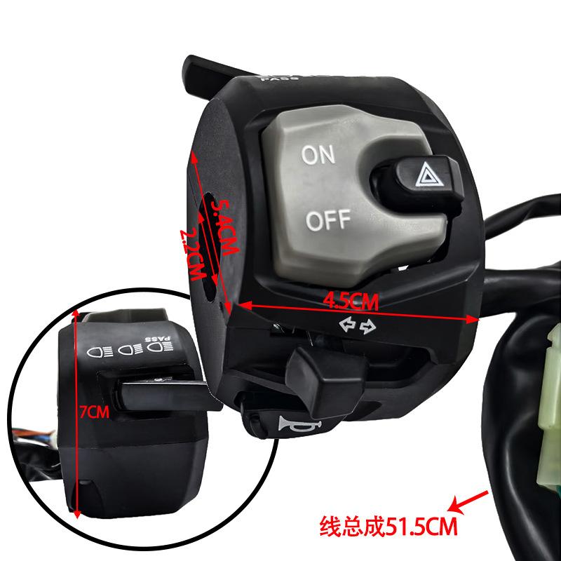 For GSX Horn Headlight Electric Start Control Switch Universal Multi-Function Motorcycle Handlebar Switch Assembly Replacement