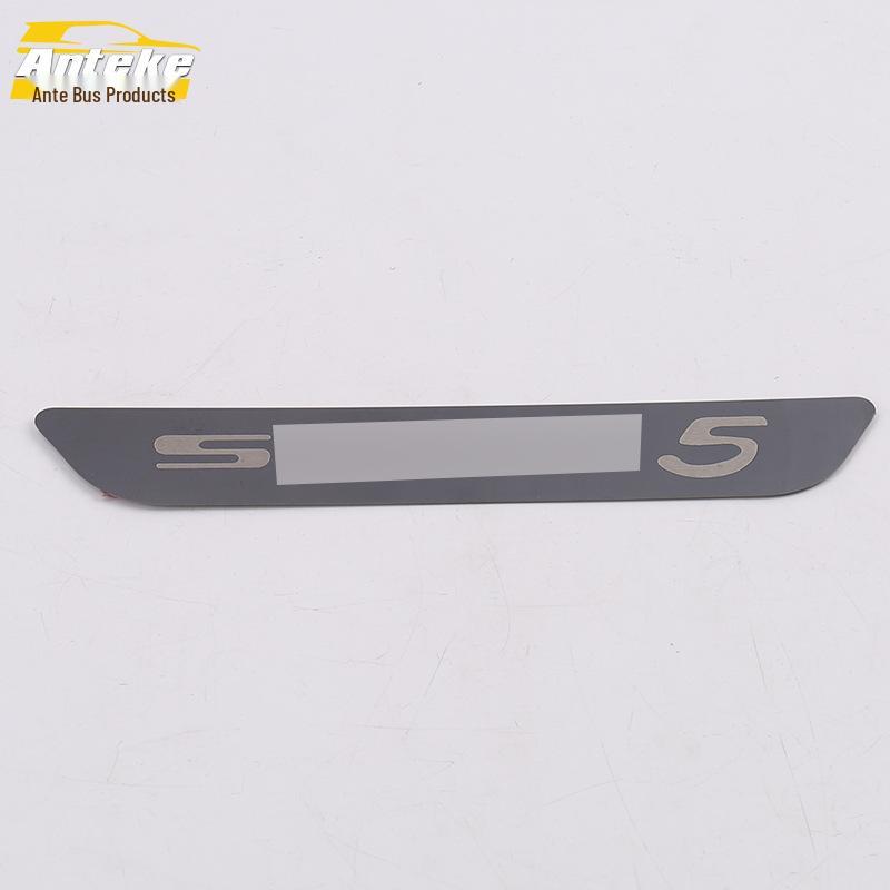 Fits 19 Junma Mosaic 5 Models: Rear Guard Plate Tailgate Trunk Protection Pedal Sequins
