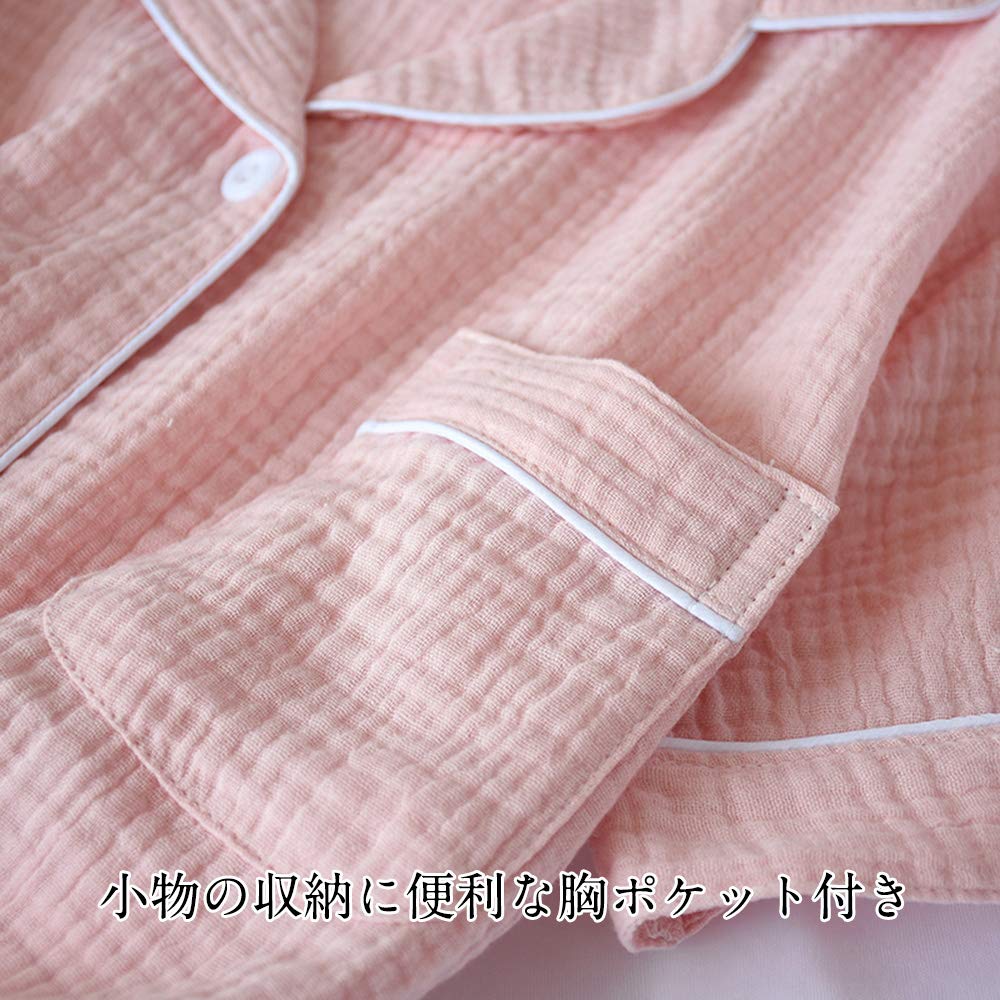 Gauze Shirt and Shorts Double Gentle On Easy To Put On and Take [Hilltop Cloud] Women's Pajamas, 100% Cotton, Loungewear, Short-Sleeved Set, Gauze,