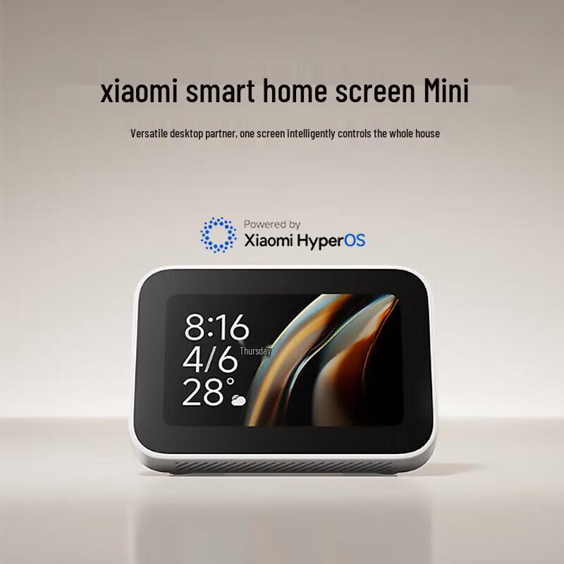 Xiaomi Xiaoai Mini Smart Touchscreen Speaker (Upgraded)