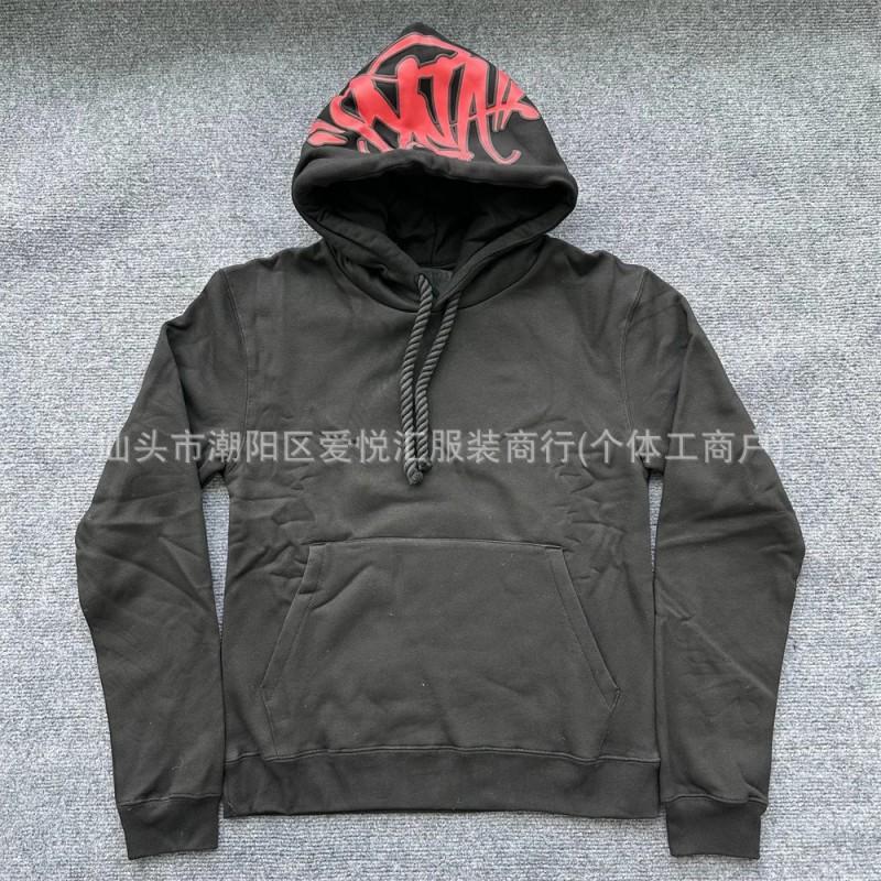 Herren Oversized Kapuzenpullover Langarm Baumwolle Locker Sitzende Hose Set Lässige Streetwear