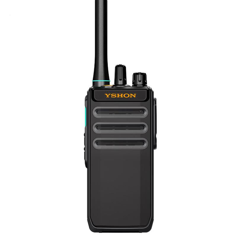 

Yixin A20plus Digital Explosion-Proof Walkie-Talkie (CN version)