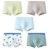 Balabala Boys' A-Class Cotton Boxer Briefs 5-Pack