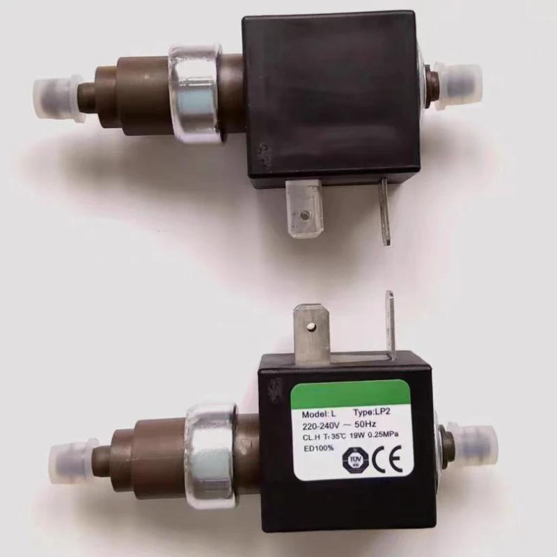 1pcs 50Hz multifunctional electromagnetic pump 19w steam pot accessories FS-S101A water pump 220-240V self-priming pump