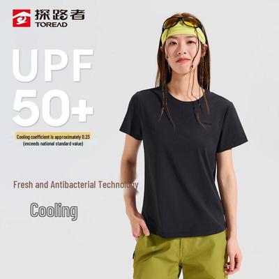 Oberteile – T-Shirts