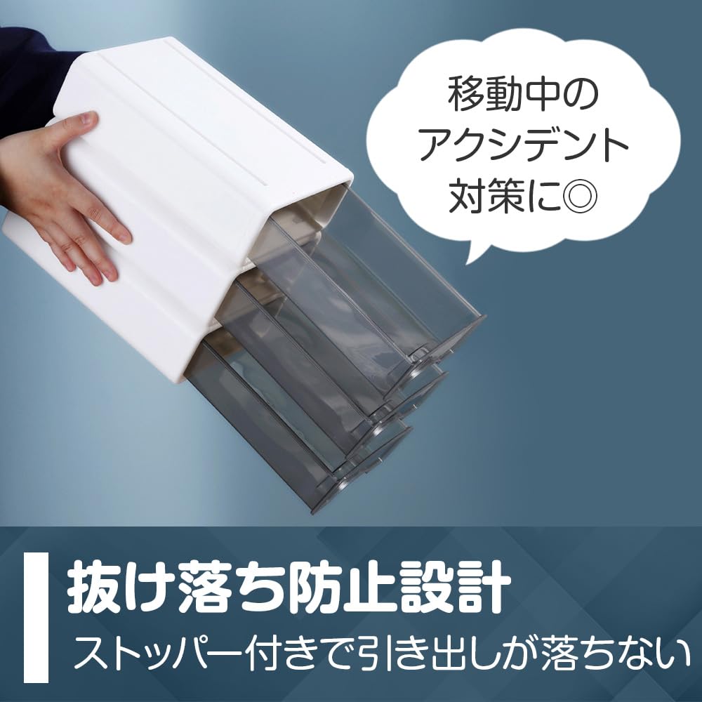 Set of 3 Stackable Drawer-Type Small Item Storage Boxes for Desk Organization, Letter Cases, and Stationery (Colorful)