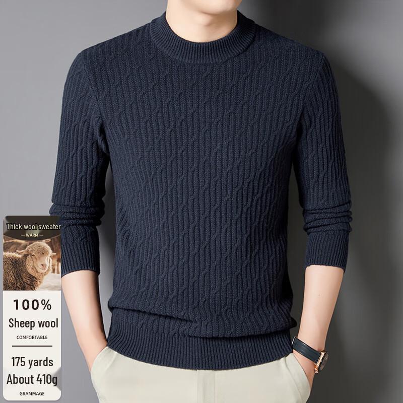 

FengXun Men s 100% Pure Wool Mock Neck Sweater 2XL (185)