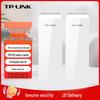 TP-LINK Outdoor Wireless Bridge for Surveillance
