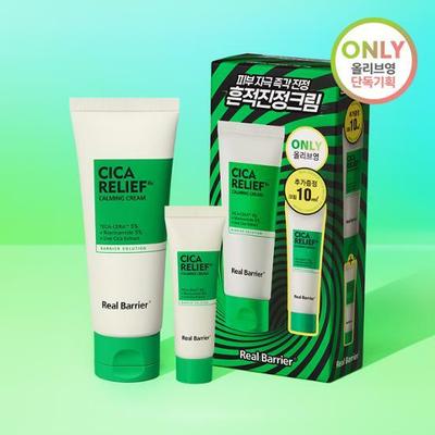 Cica Relief Repair RX Beruhigungscreme 60 ml + 10 ml