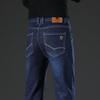 Autumn And Winter Thick Jeans Men'S Slim Fit Small Straight Leg New Men'S Pants Business Casual Men'S Long Pants Trendy Brand
