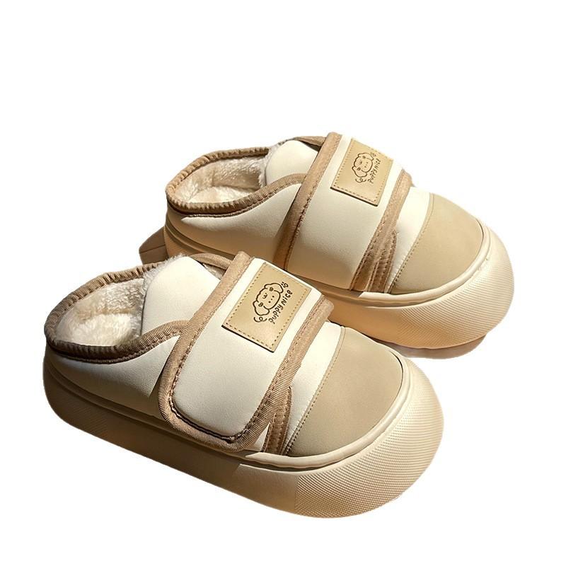 Velcro cotton slippers women's winter 2025 new indoor fashion thick bottom warm cotton drag women