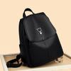 Schoolbag New Korean Version Fashion Women's Bag Large Capacity Soft Texture Women's Backpack Multi-purpose Middle-aged Simple Mother Bag