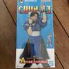 [USED] Street Fighter Ichiban Kuji Chun-Li Figure
