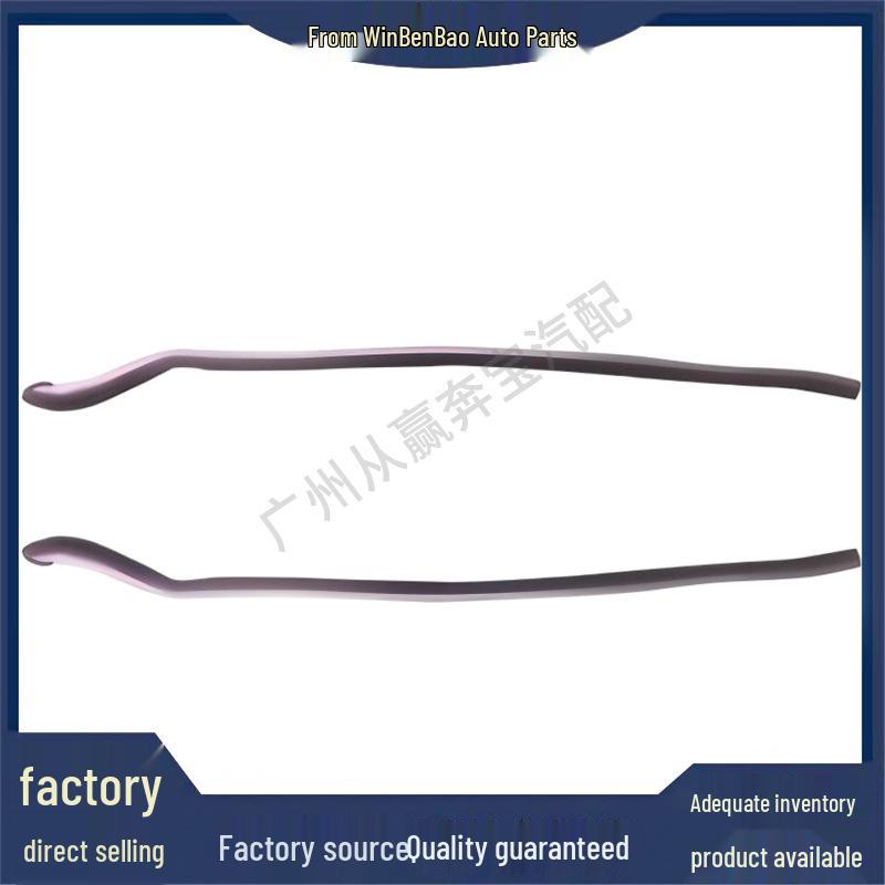 Left Windshield Seal Strip for BMW 5 Series F07