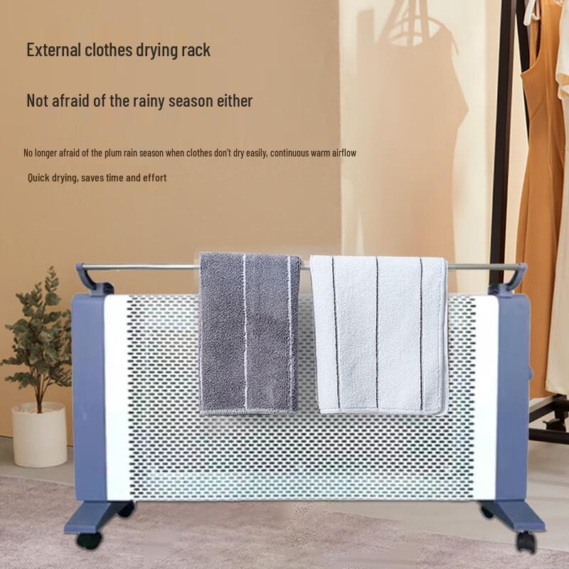 WEZHO Carbon Crystal Electric Heater