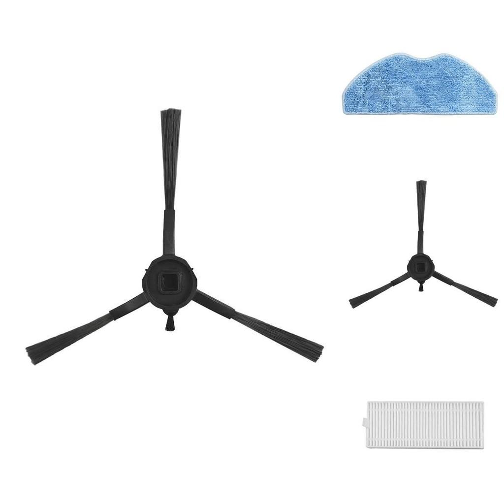 For X Plorer Serie 75 S Robot Vacuum Cleaner Replacement Main Brush Side Net Bag For Home Use