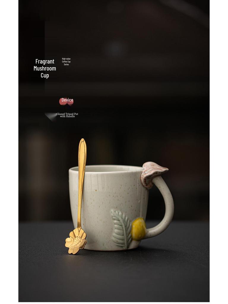 Forest-Themed 3D Ceramic Mushroom Mug - Handmade Breakfast & Coffee Cup
