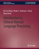The Introduction To Chinese Natural Language Processing Book