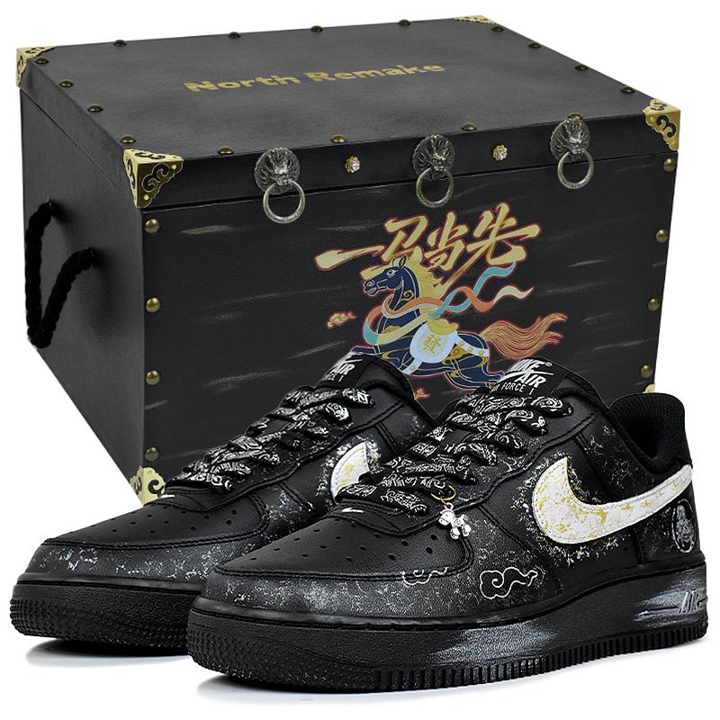 Nike Air Force 1 Abrasion Resistant Slip Resistant Low Top Skateboard Shoes Unisex FZ0627-010(Team1676-S-BOX)