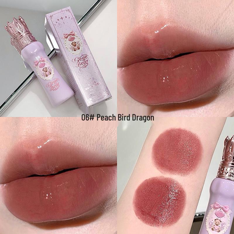 Gegebear Seidenvelours Lippen-Schlamm: Langanhaltender, Antihaftender, Aufhellender Lipgloss.