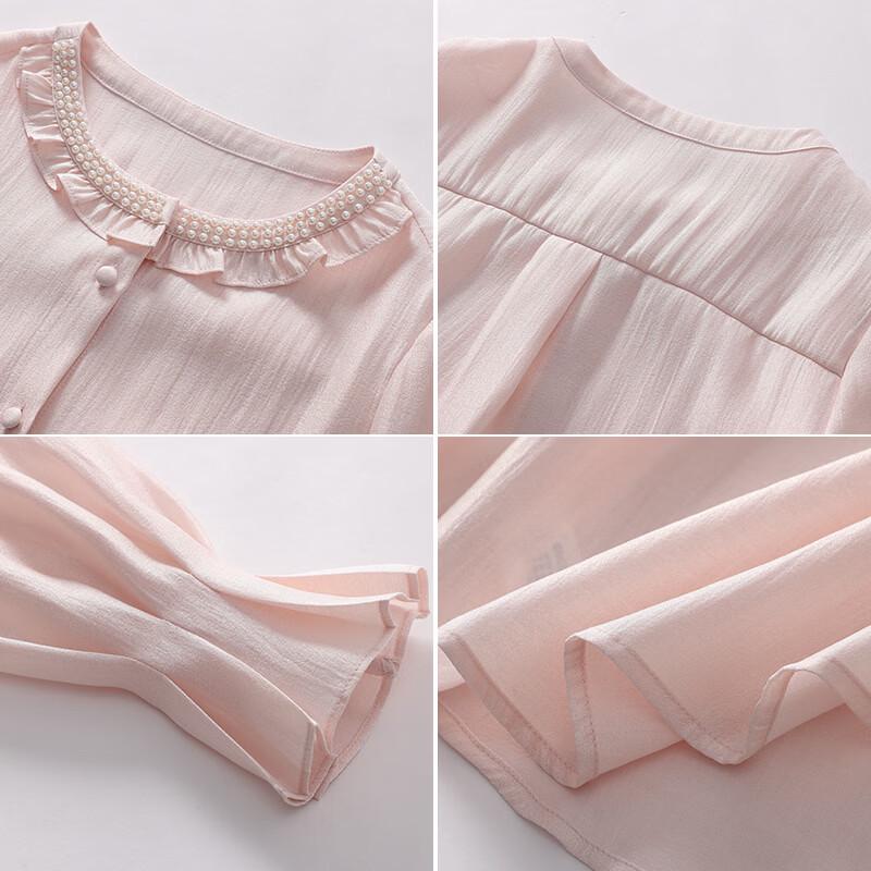 Women's Ruffle Trim Acetate Chiffon Round Neck Blouse