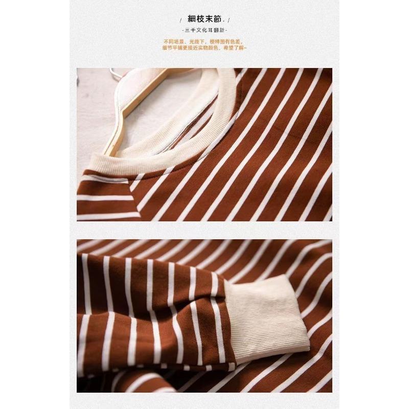Women's Brown Striped Color Block Sleeve Top Loose Fit 3/4 Sleeve Casual Blouse