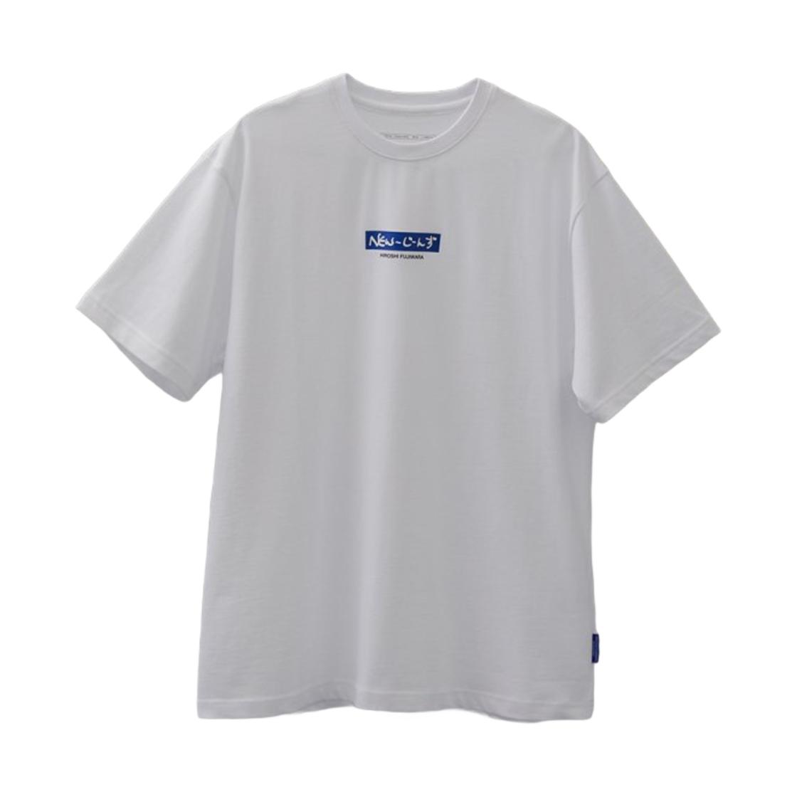 NewJeans x Hiroshi Fujiwara Coller T-Shirt White Ver. 6 - Japan Exclusive ONE SIZE