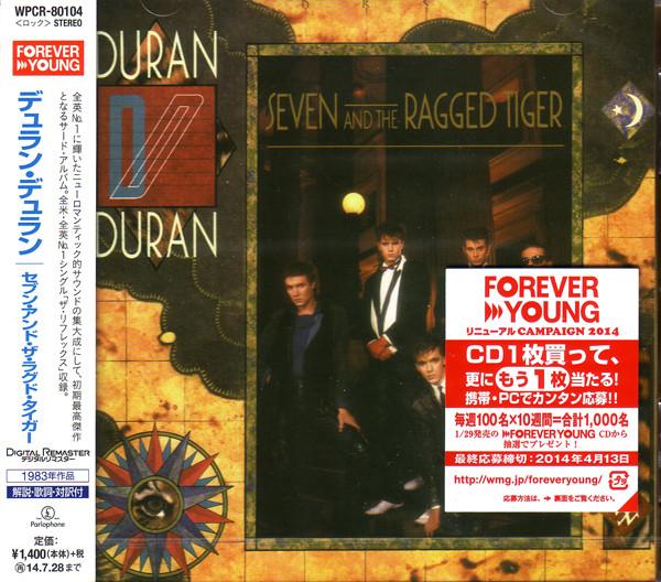 CD DURAN DURAN - Seven And The Ragged Tiger WPCR80104 PARLOPHONE 2014 Japan Obi Pop