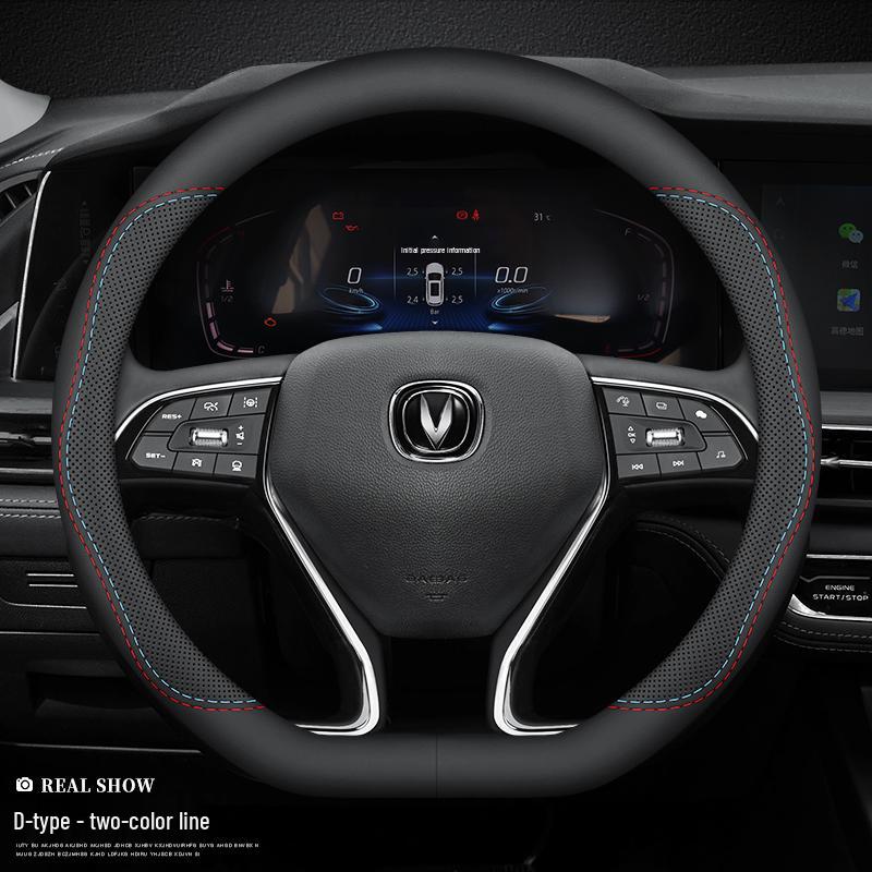 Changan Lenkradbezug für CS35, CS55, CS75plus, Eado, Oshan X7, X5 und Benbenestar