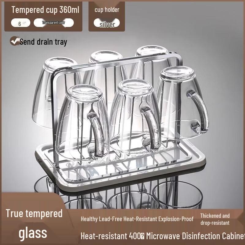 Handun Tempered Glass Drinking Cup Set with Draining Rack