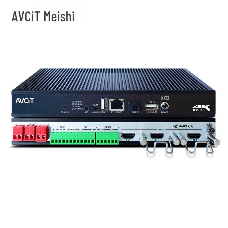AVCiT 4K Distributed Input & KVM Processor (CN version)