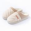 Fashion home cotton slippers women's autumn and winter new non-slip velvet warm colored striped cotton slippers