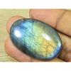 26X40X6MM Natural Labradorite Oval Crystal Cabochon Loose Gemstone 60Cts. SK-3296