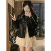 Kumikumi High Sense Retro Black Leather Coat Outerwear Women Autumn Loose Slimming Temperament Lapel Jacket Top