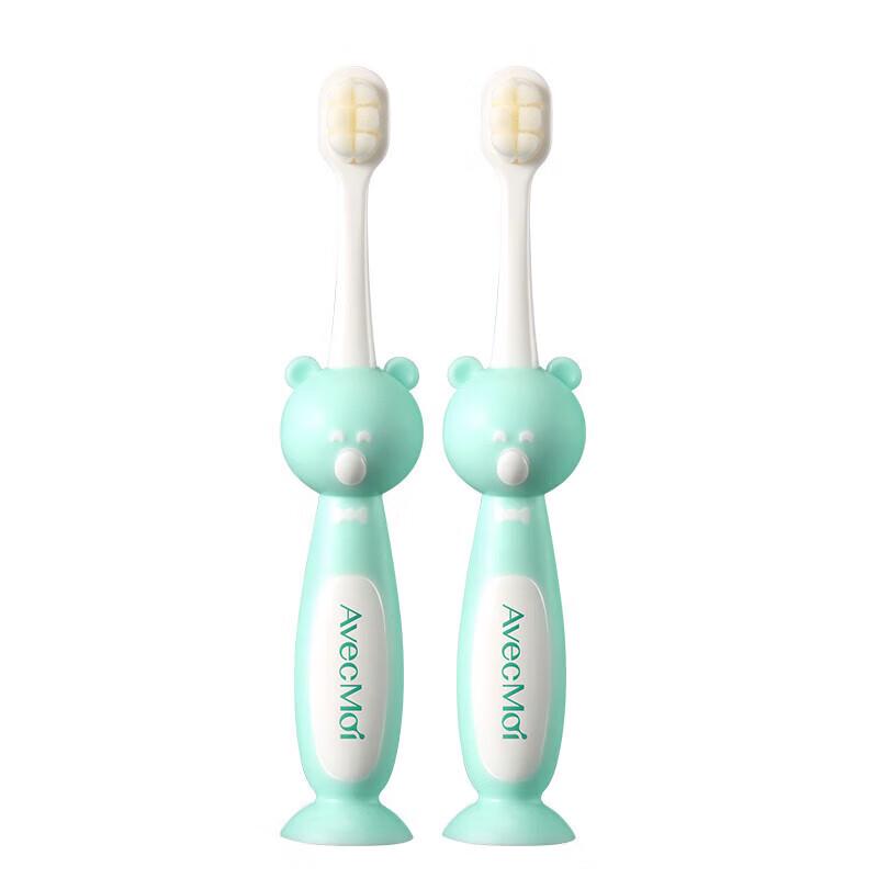 

Avec Moi Children s Soft Toothbrush
