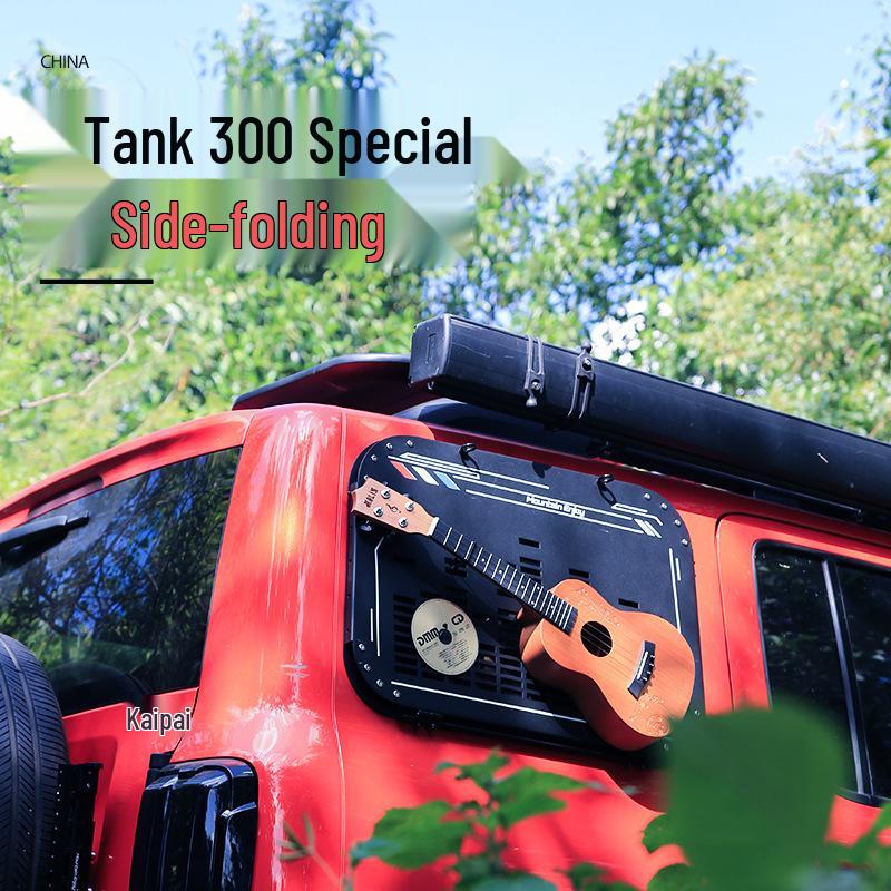 Tank 300 Side Window Armor Mesh Extension Trim, Aluminum-Magnesium Alloy
