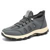 Hiking shoes men's summer new breathable and comfortable single shoes men's outdoor sports shoes Korean version of casual and comfortable dad shoes