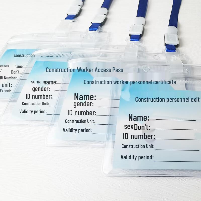Worker ID Card Holder Set with Lanyards (20-Pack)